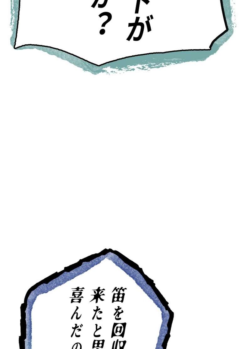 P134