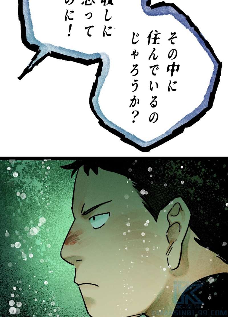 P135