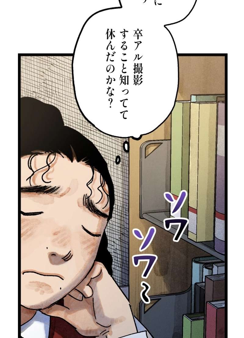 P35