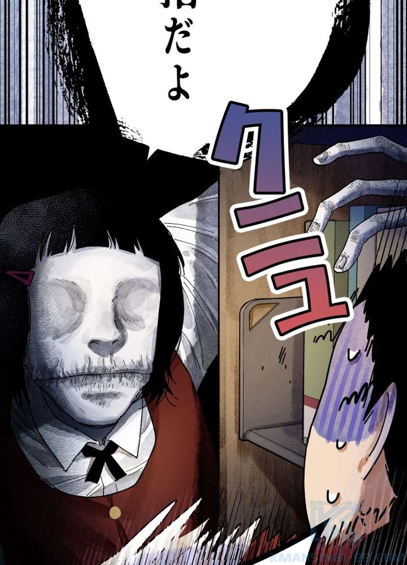 P42