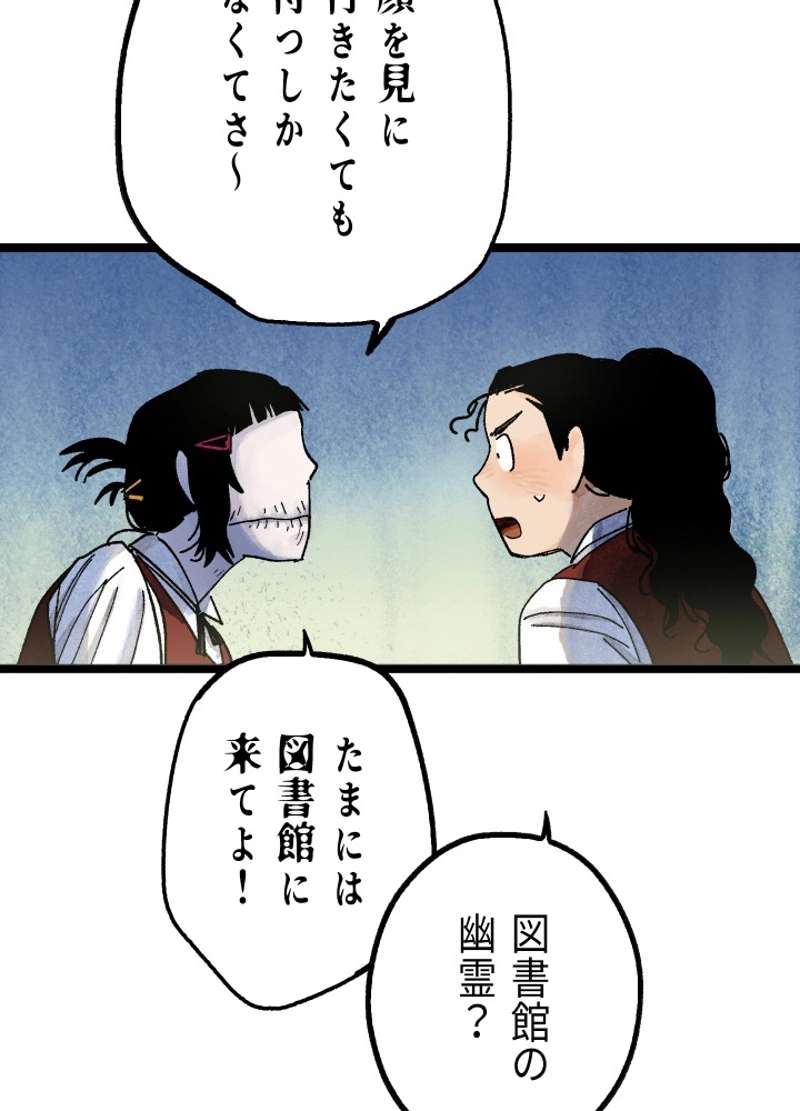P49