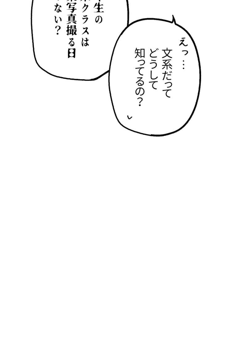 P56