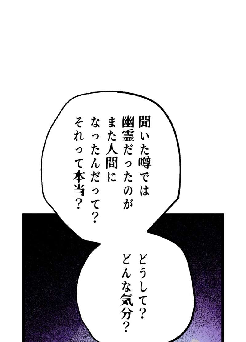 P59