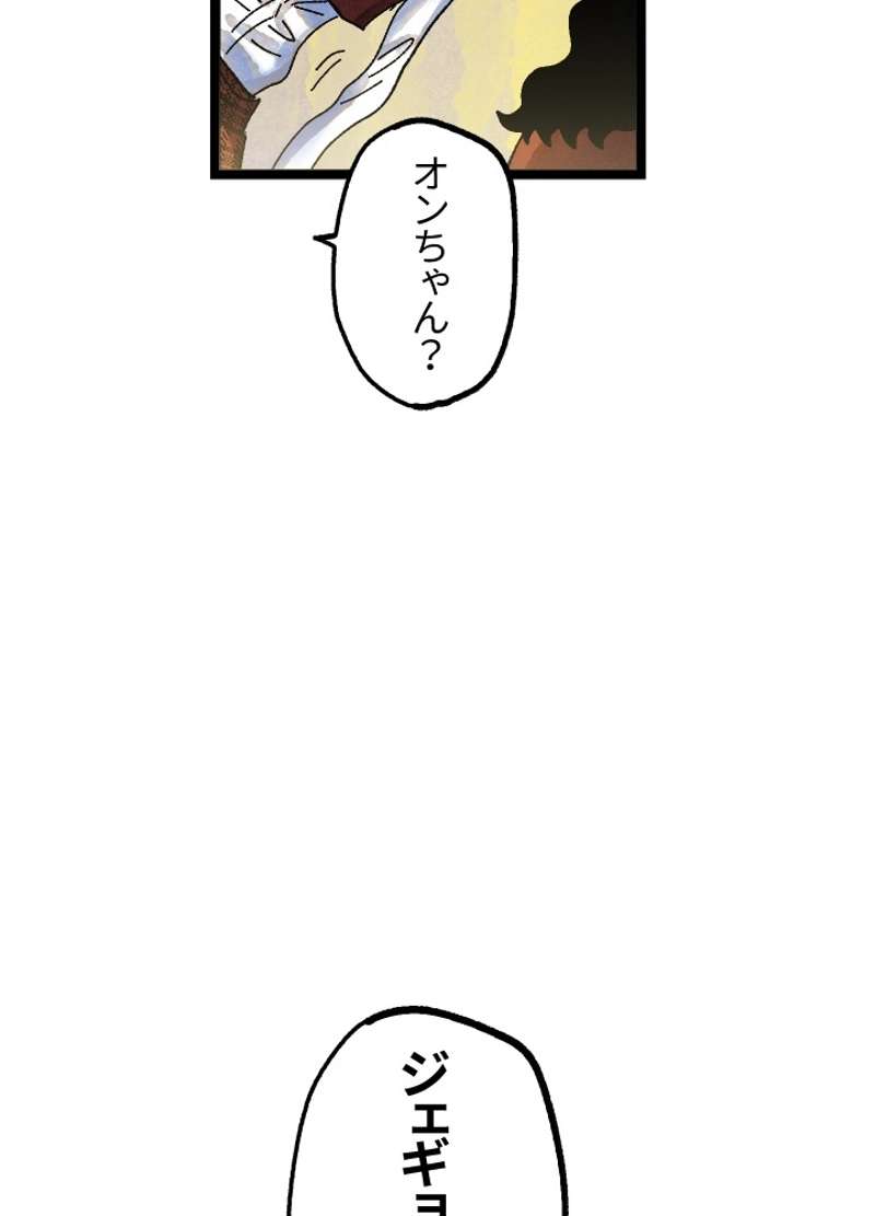 P62