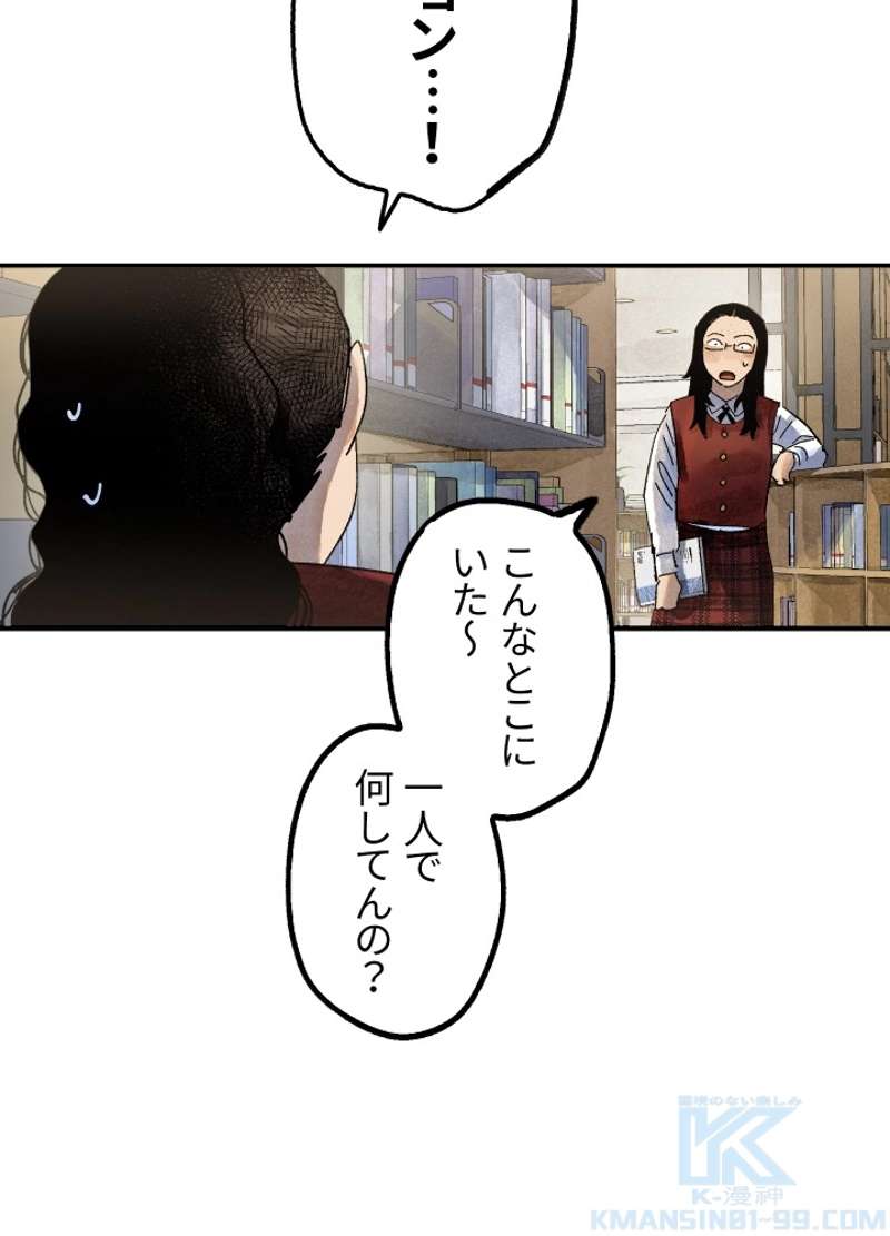 P63