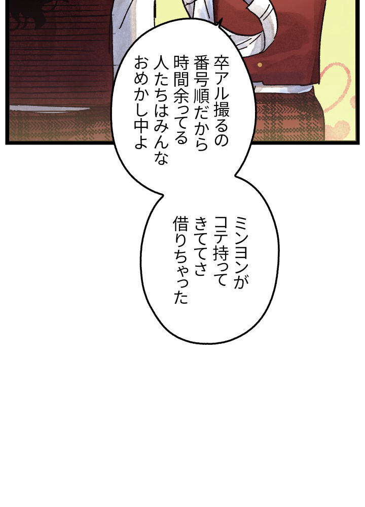 P67