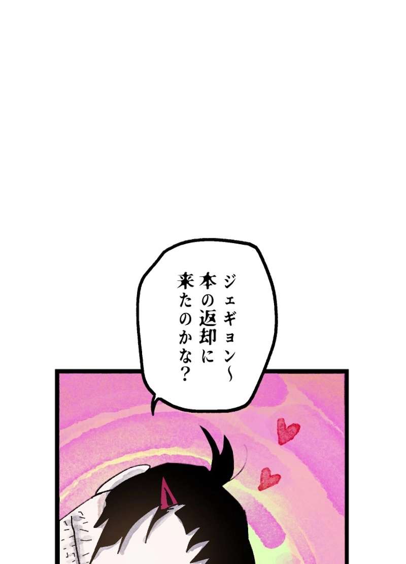 P68