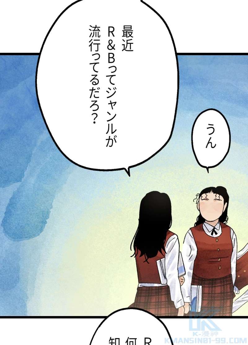 P78