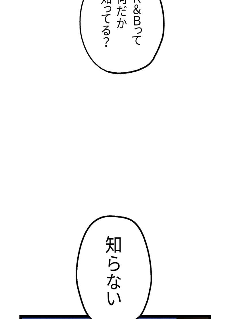 P79