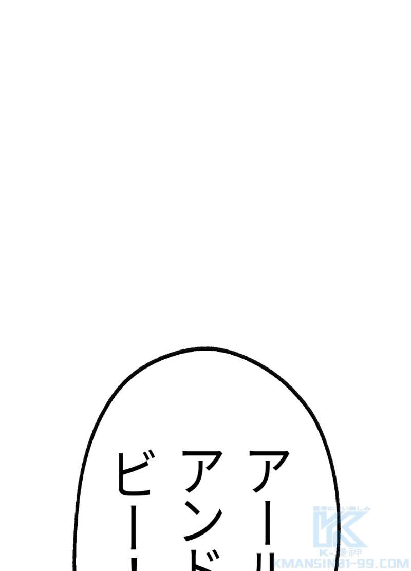 P81