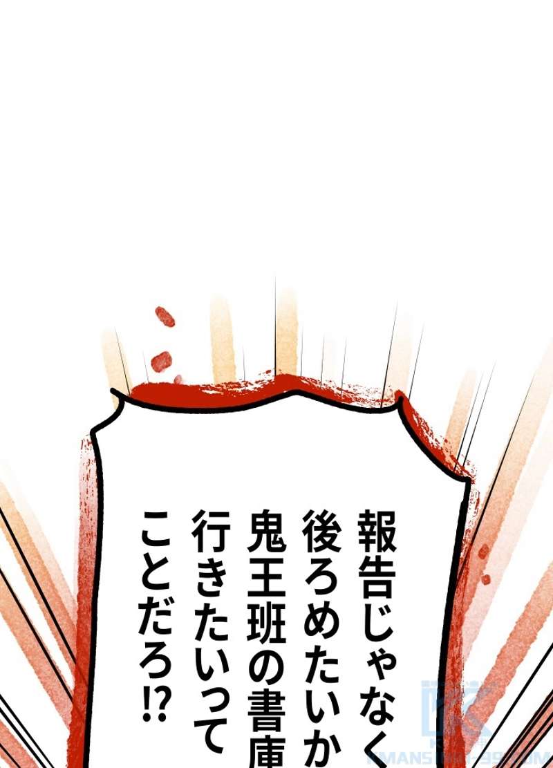 P96
