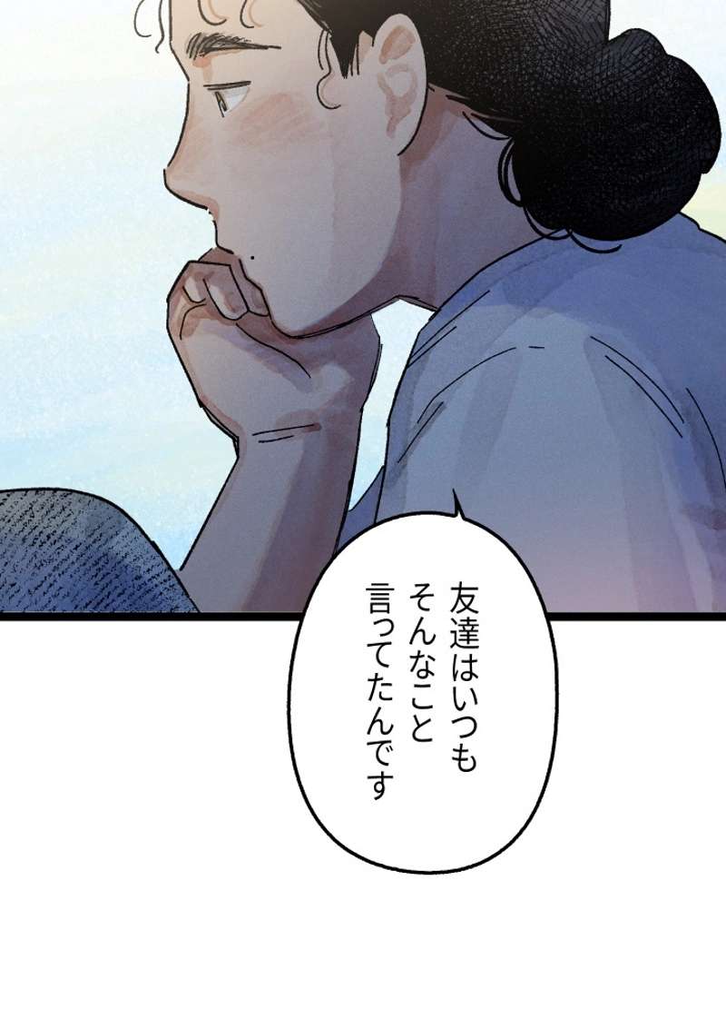 P116