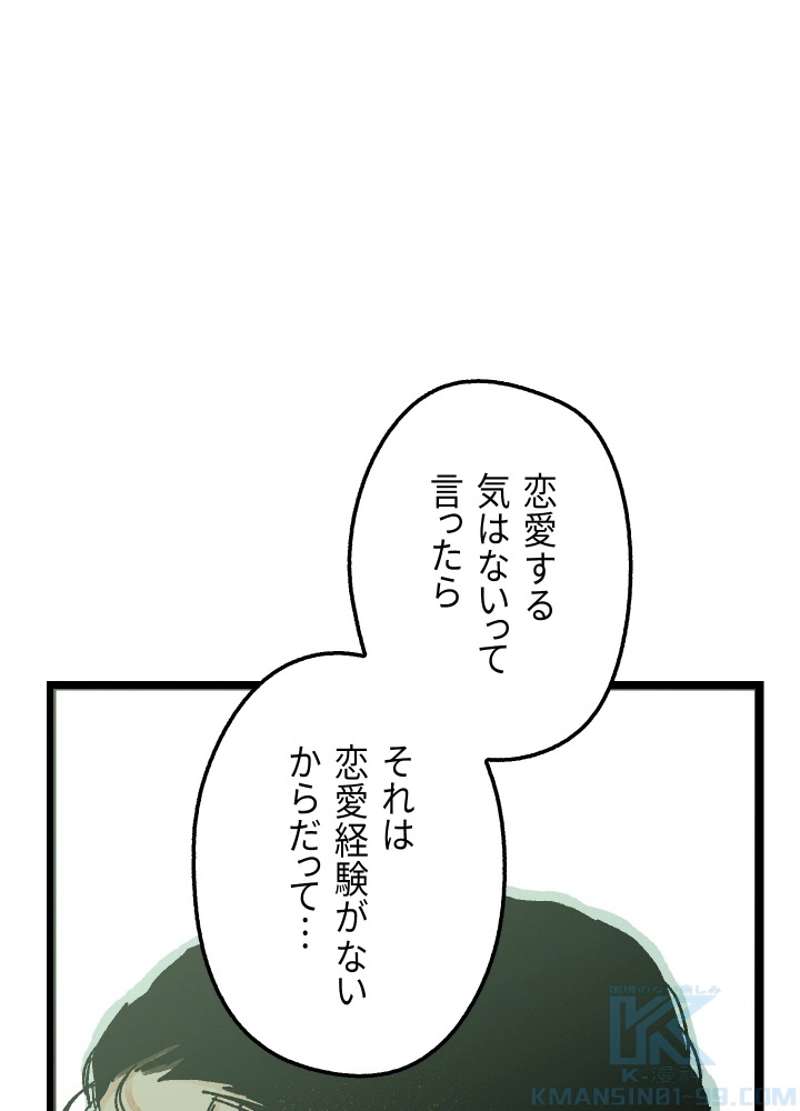 P117
