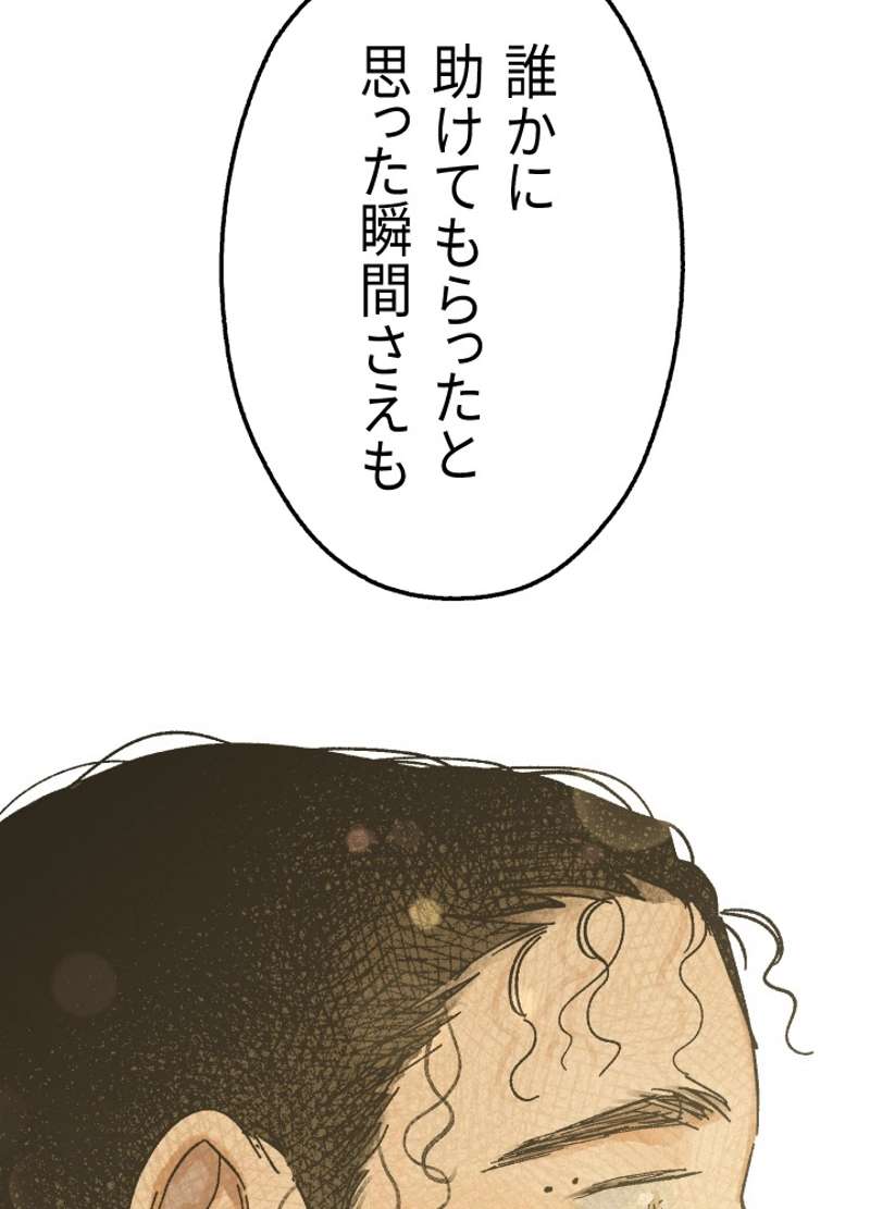 P128