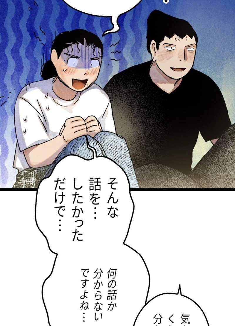P134