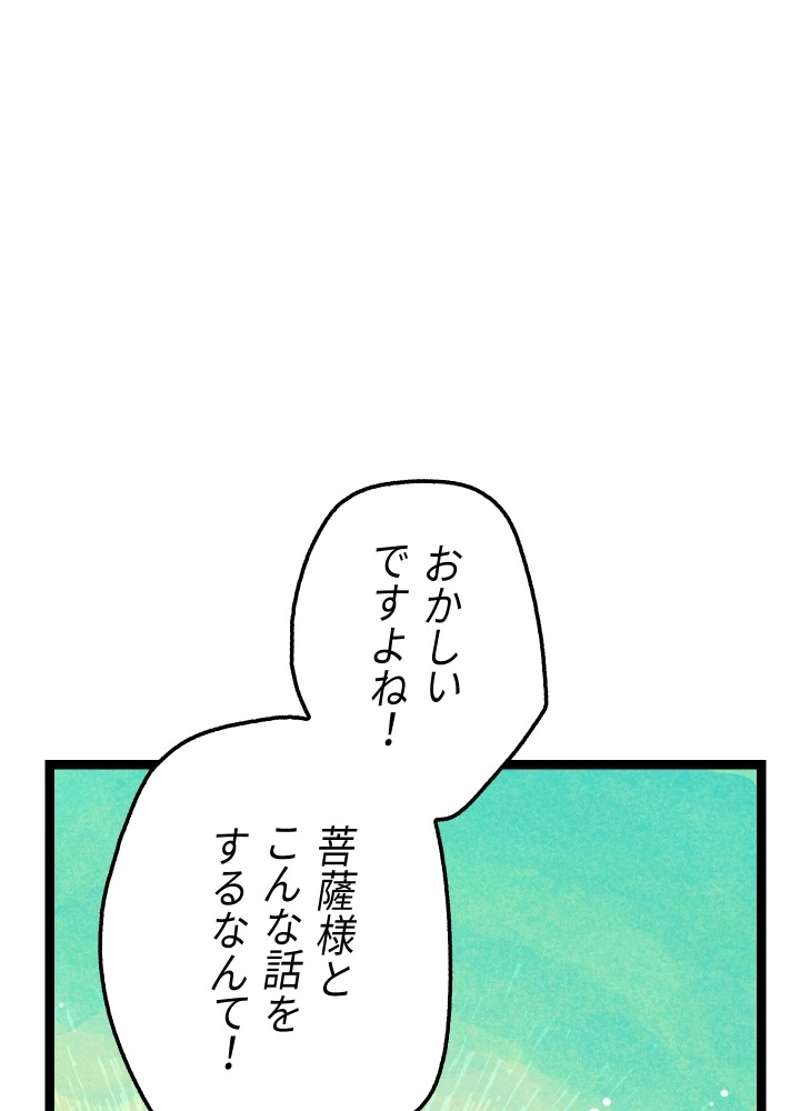 P137