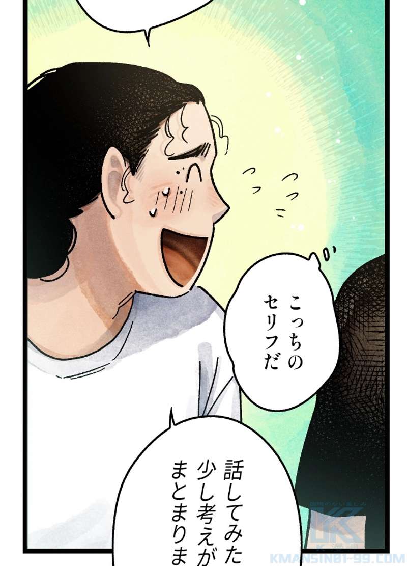 P138