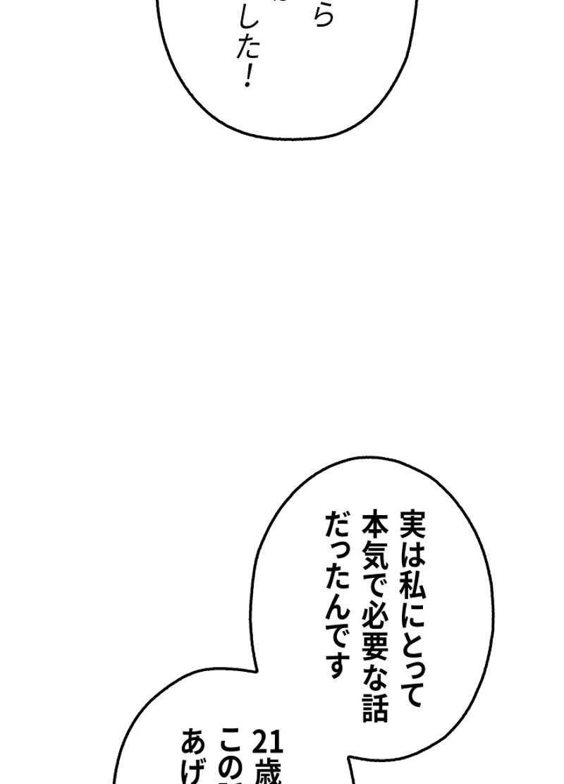 P139