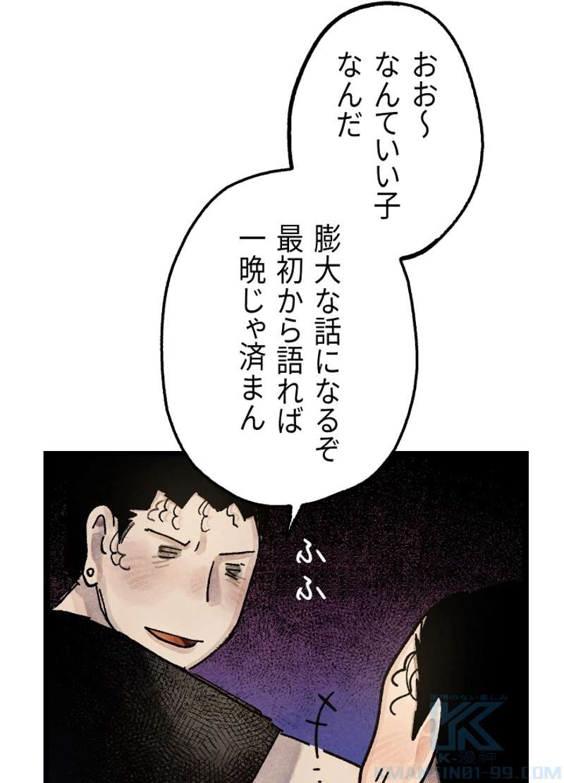 P147