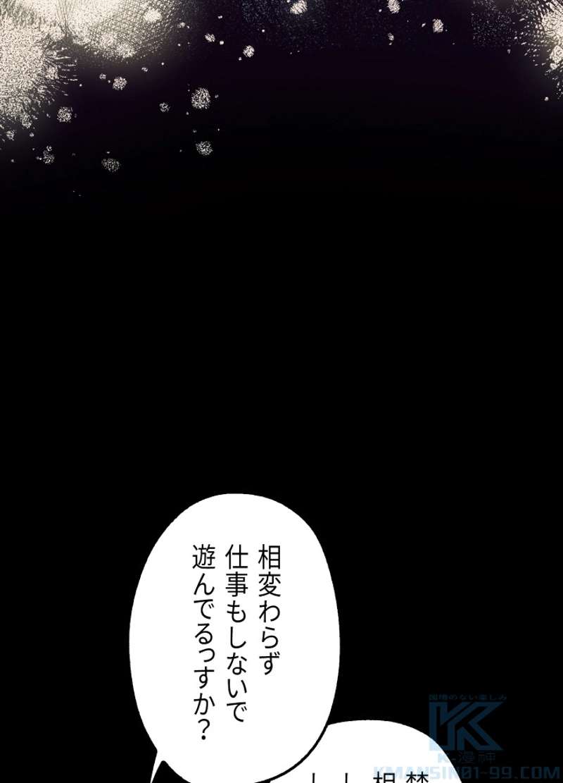 P168