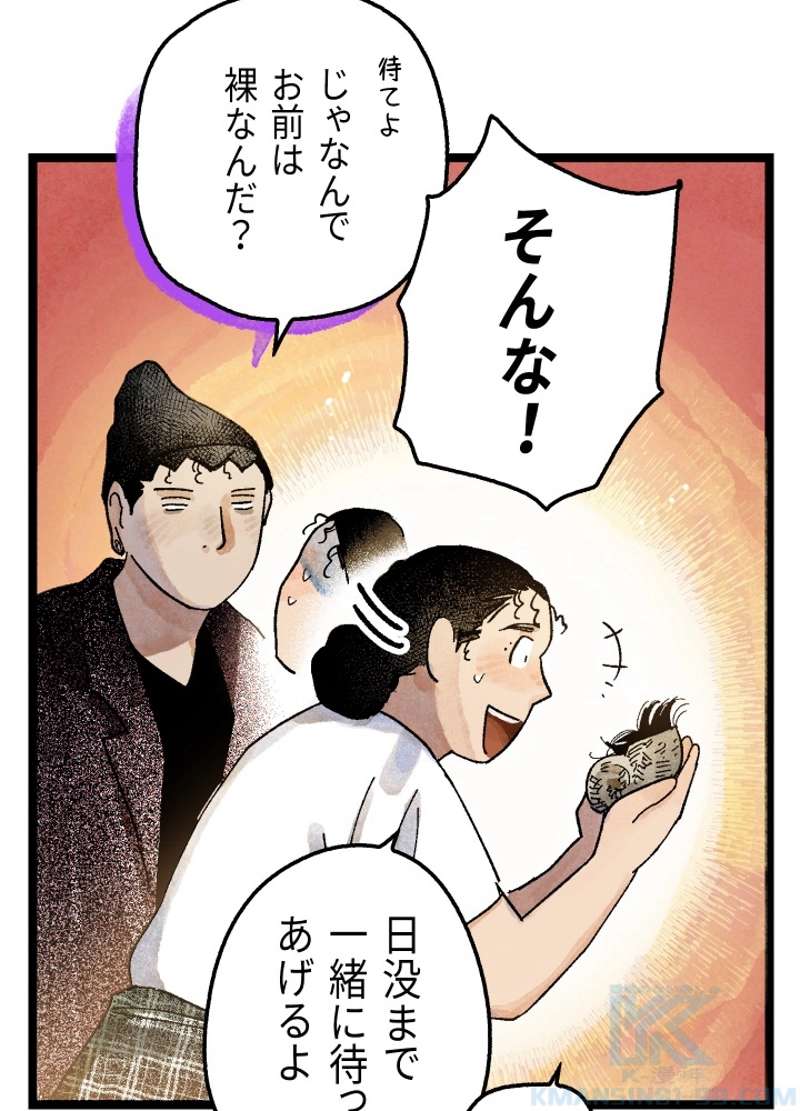 P18