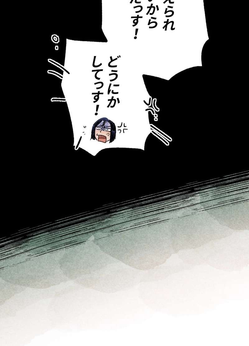 P184