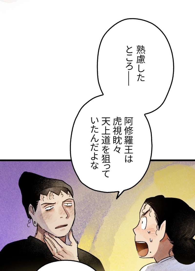 P185