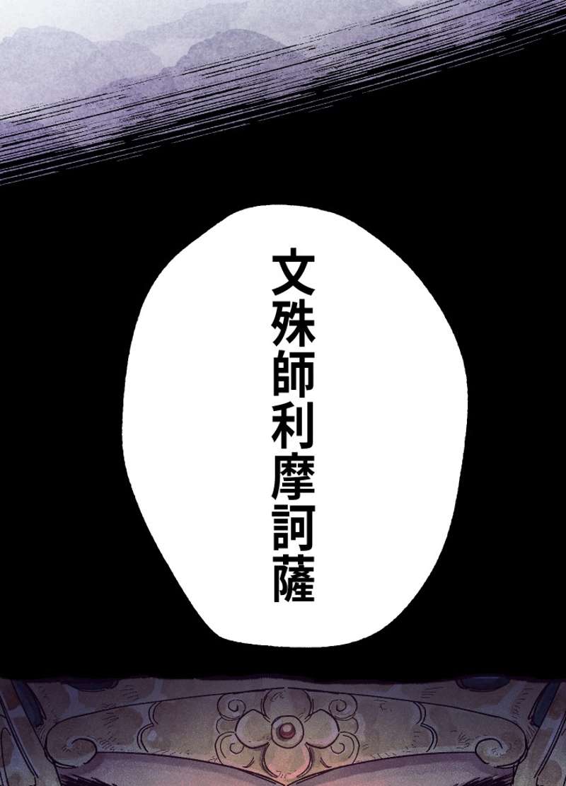 P187