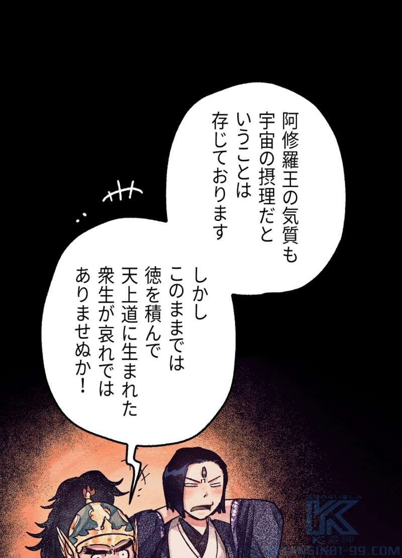 P189