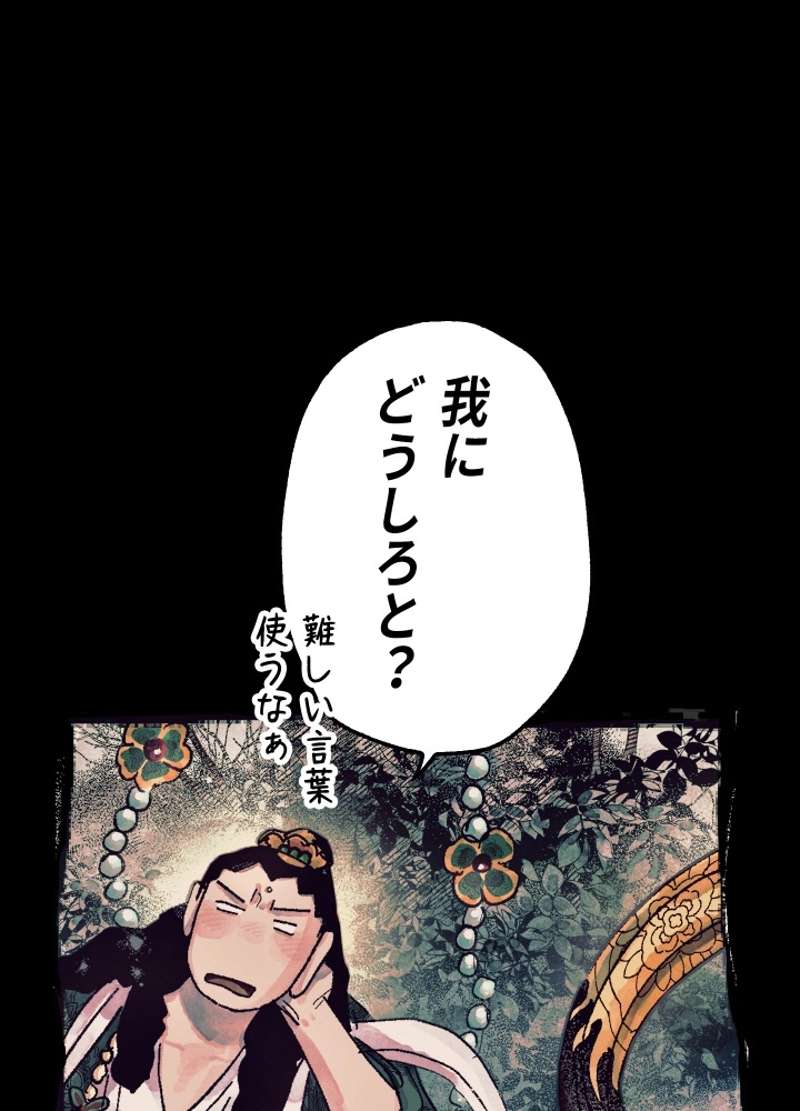 P191