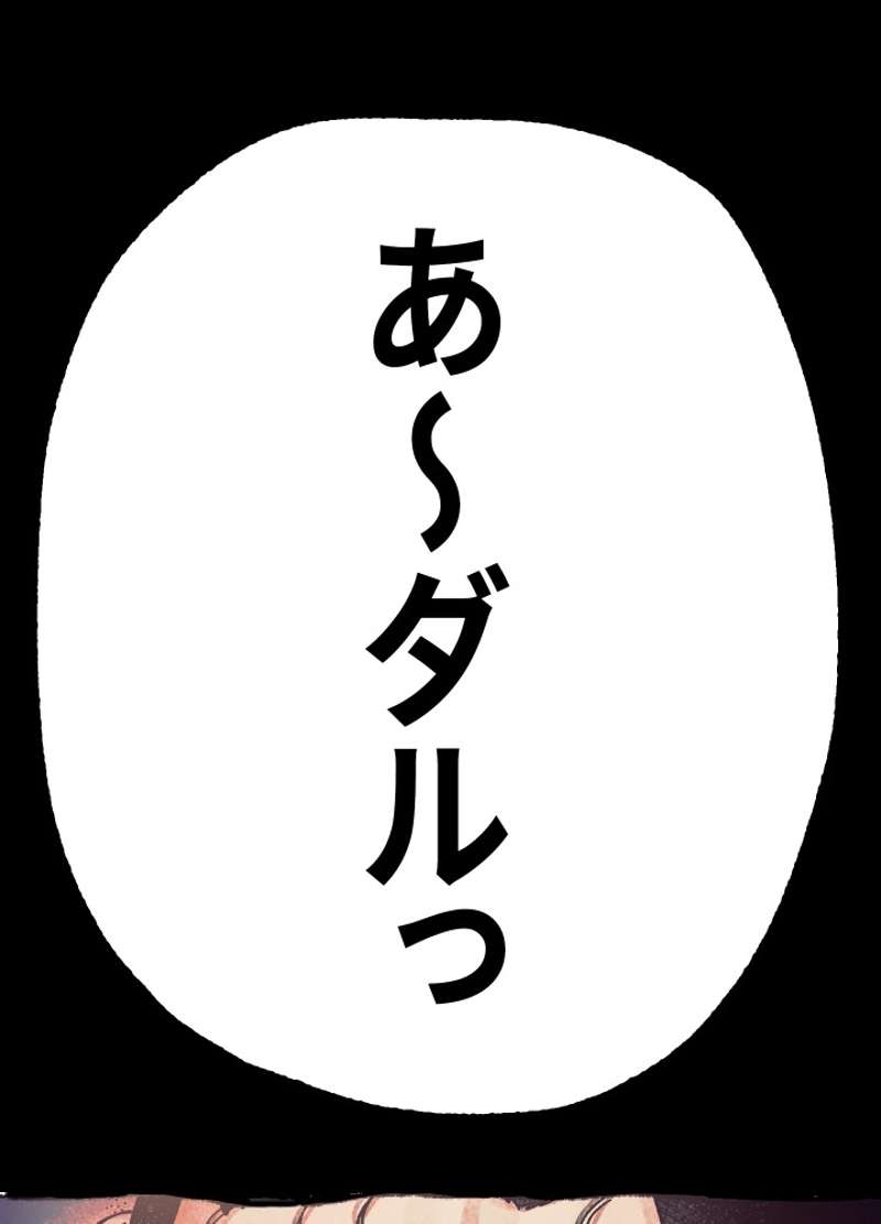P196