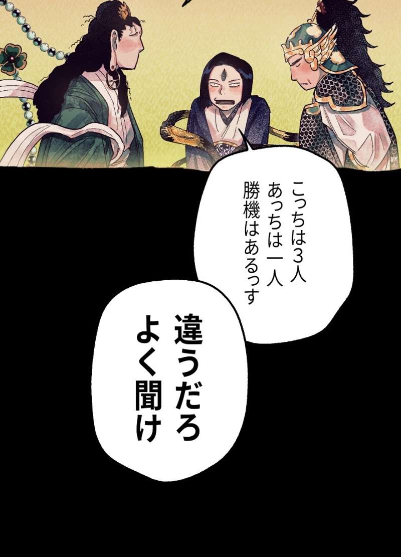 P199