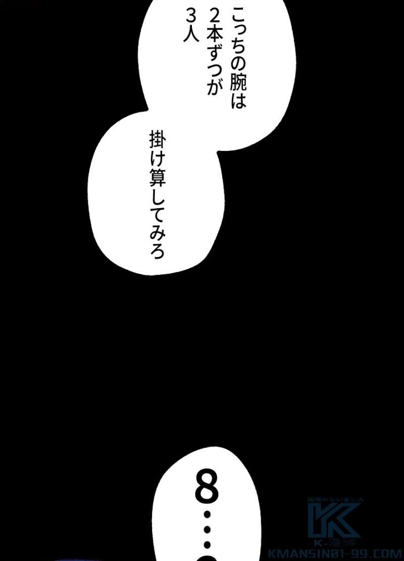 P201