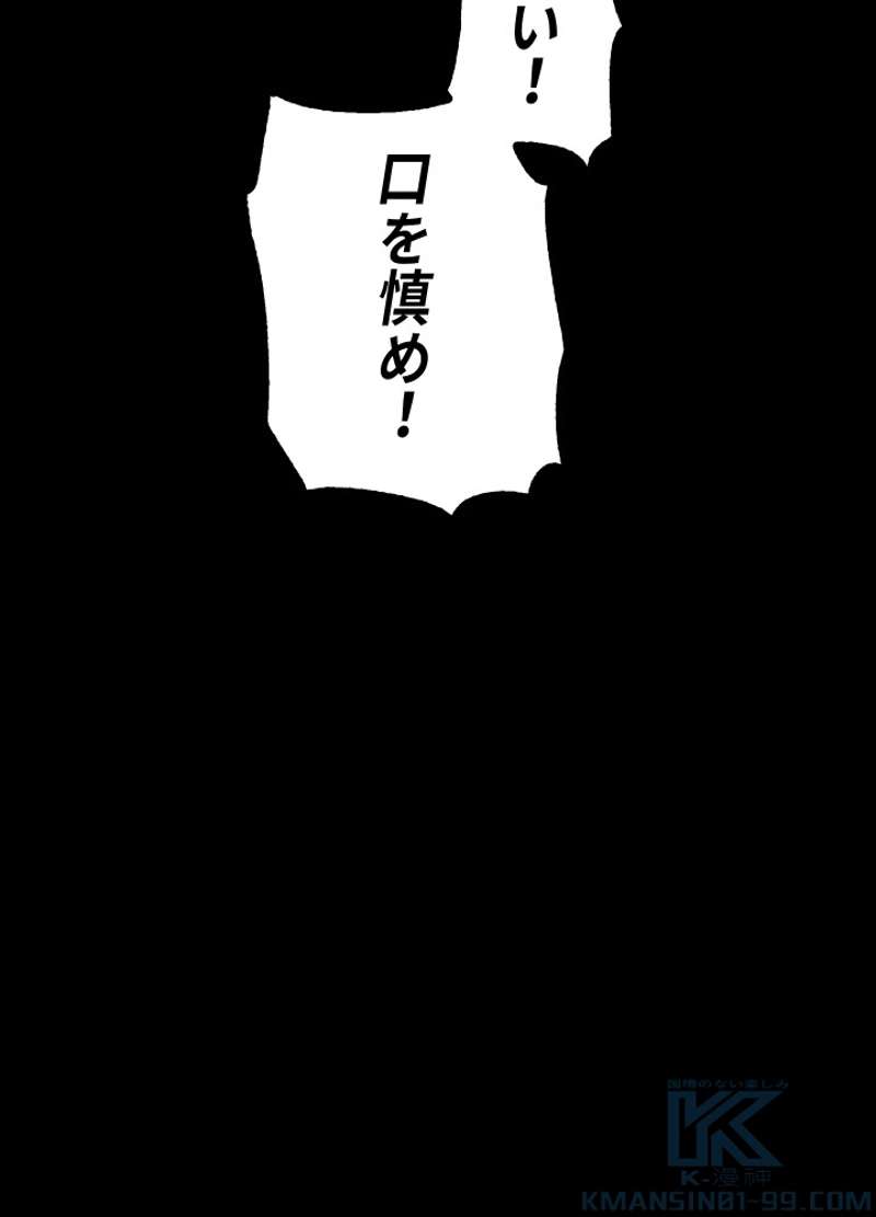 P210