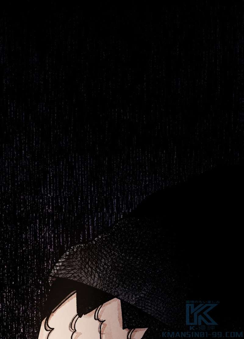 P213