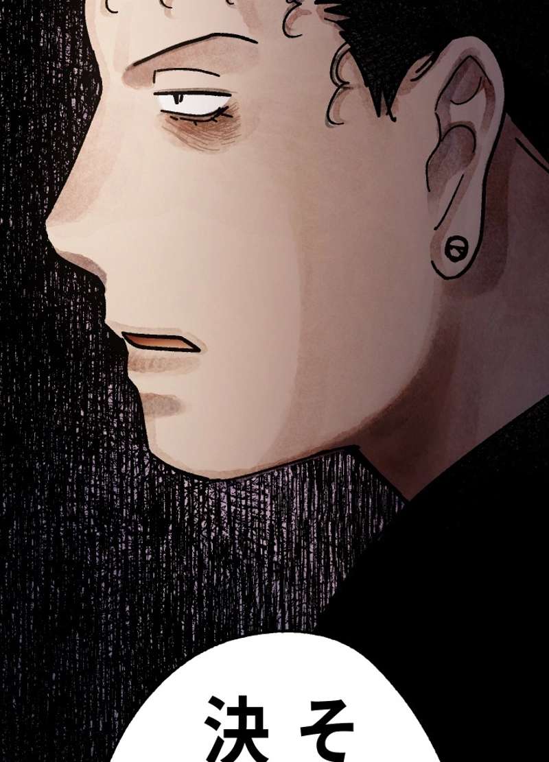 P214