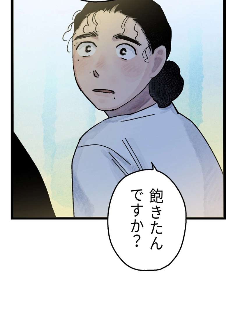 P35
