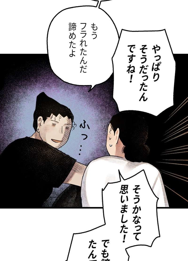 P56