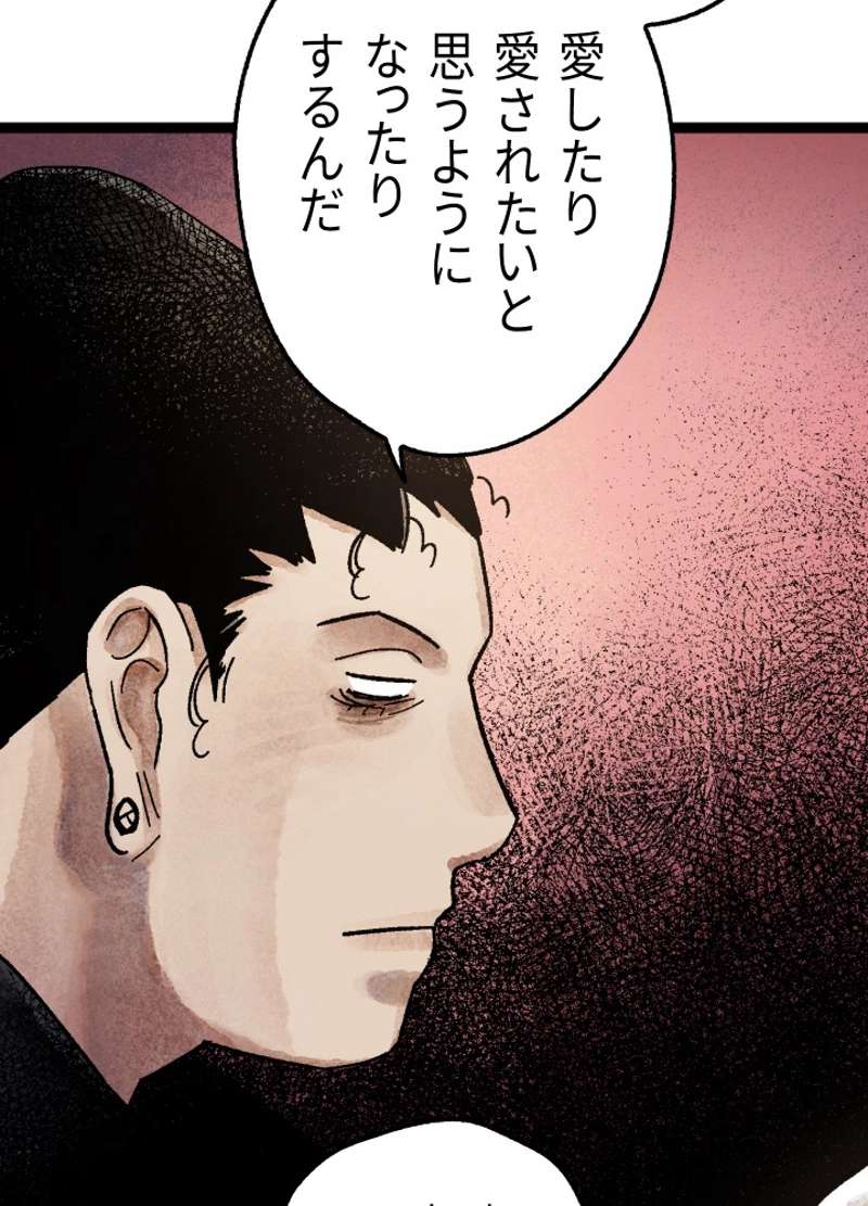 P67