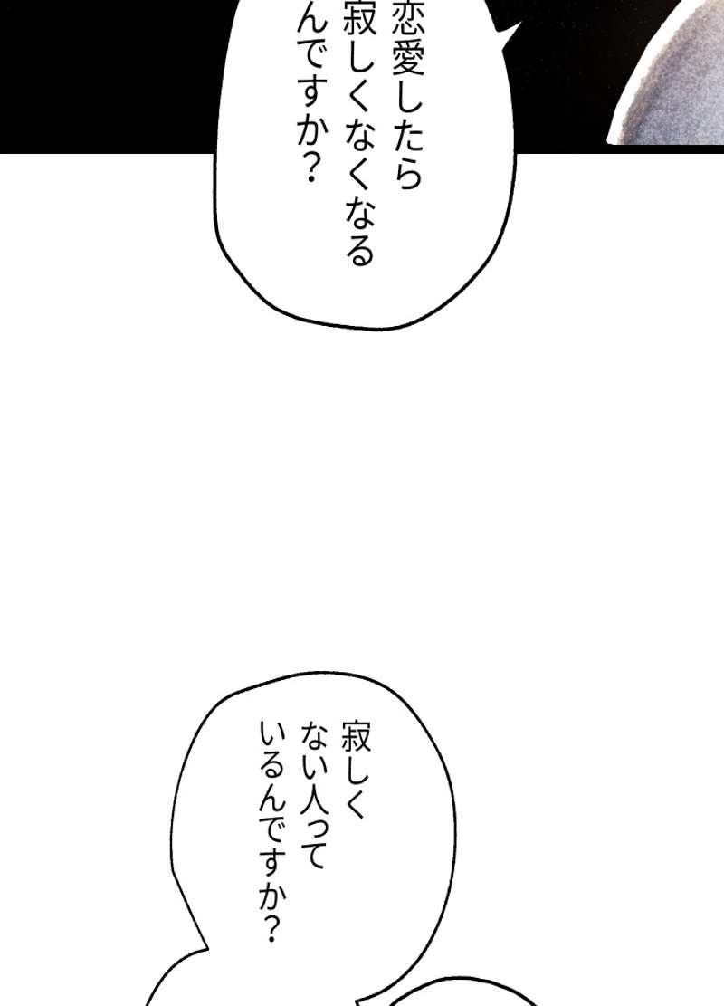 P68