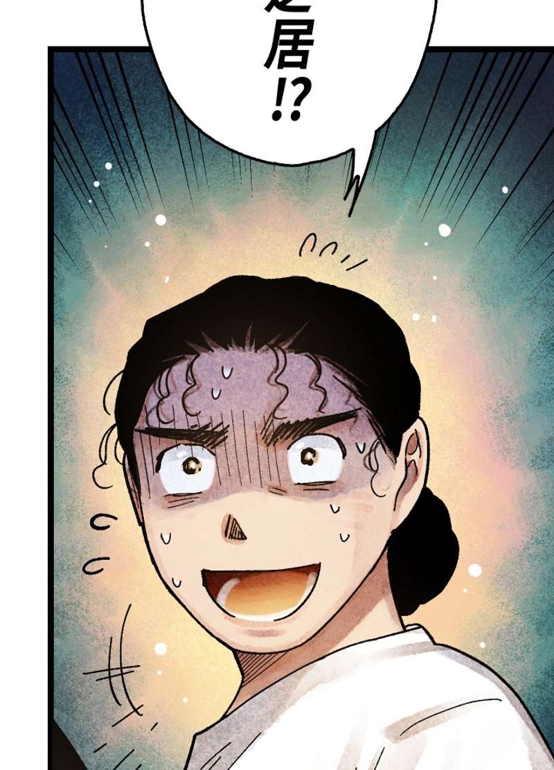 P76