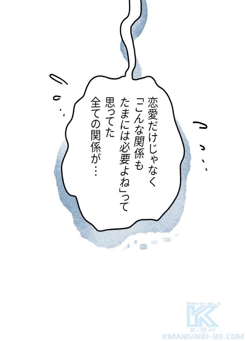 P78