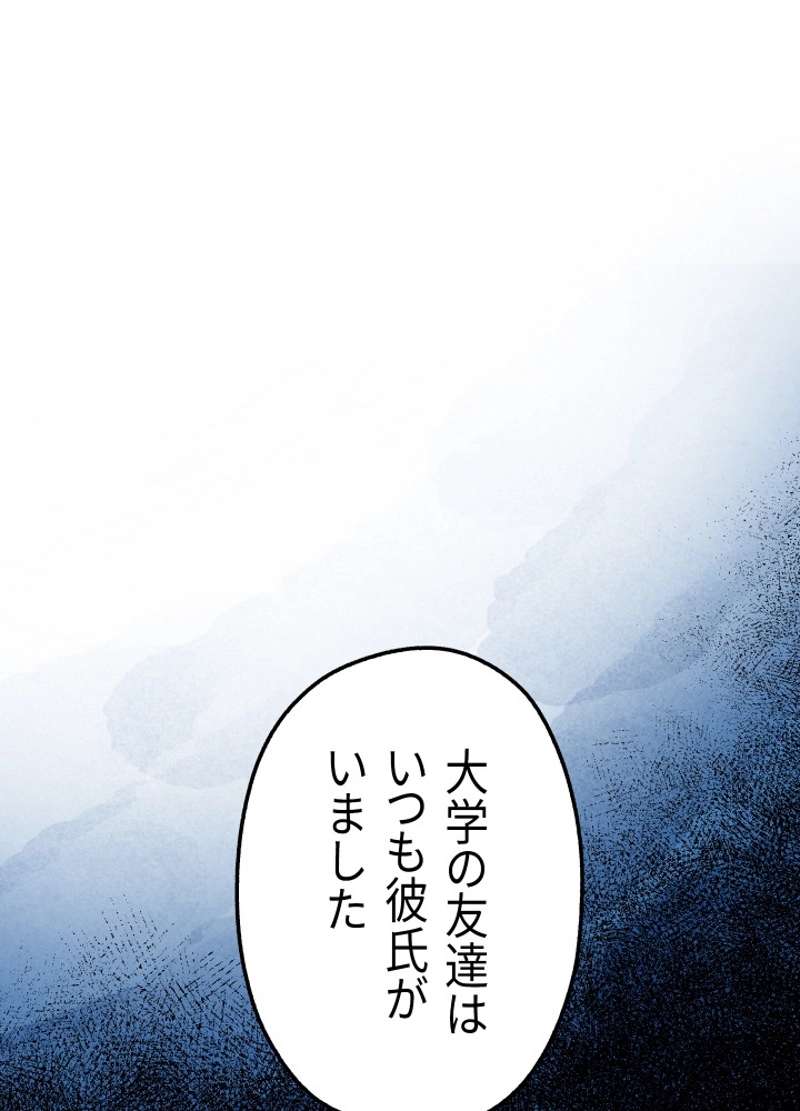 P85