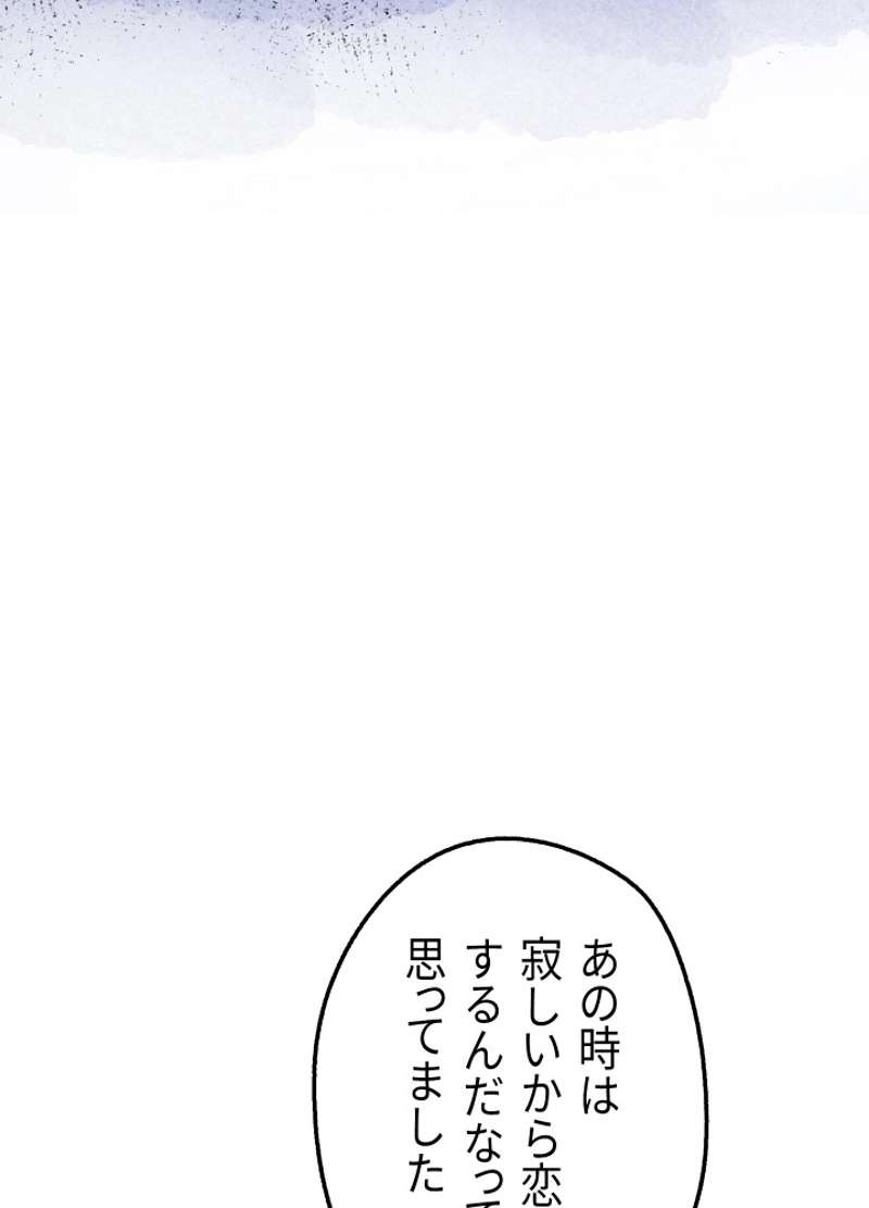 P89