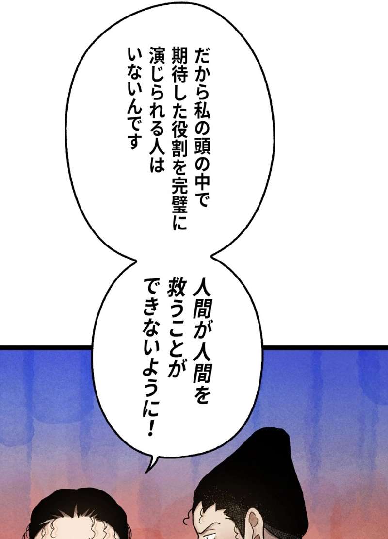 P97