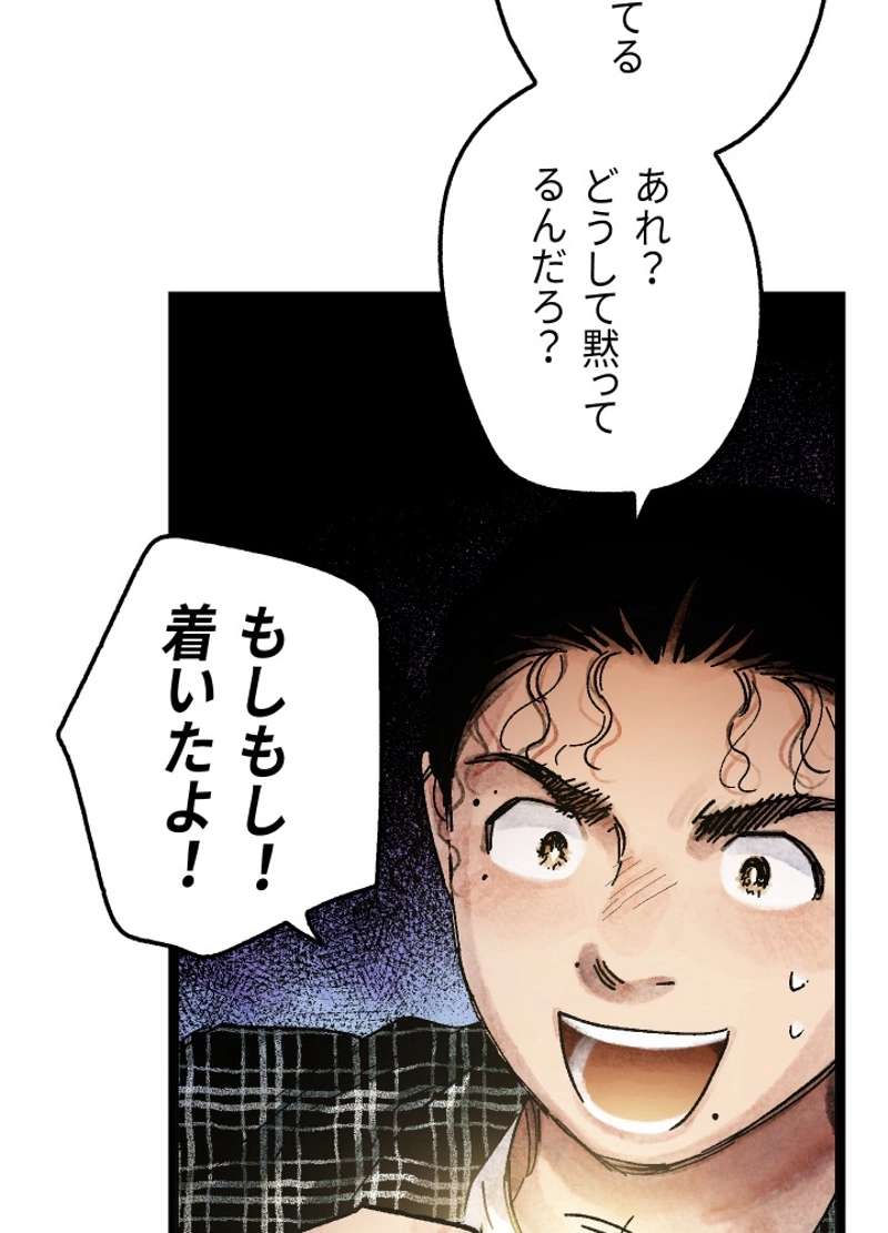 P127