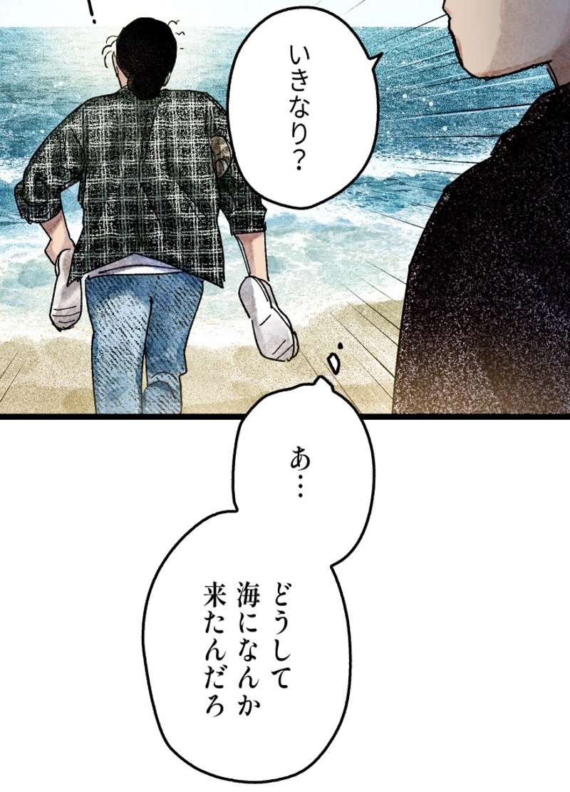 P136