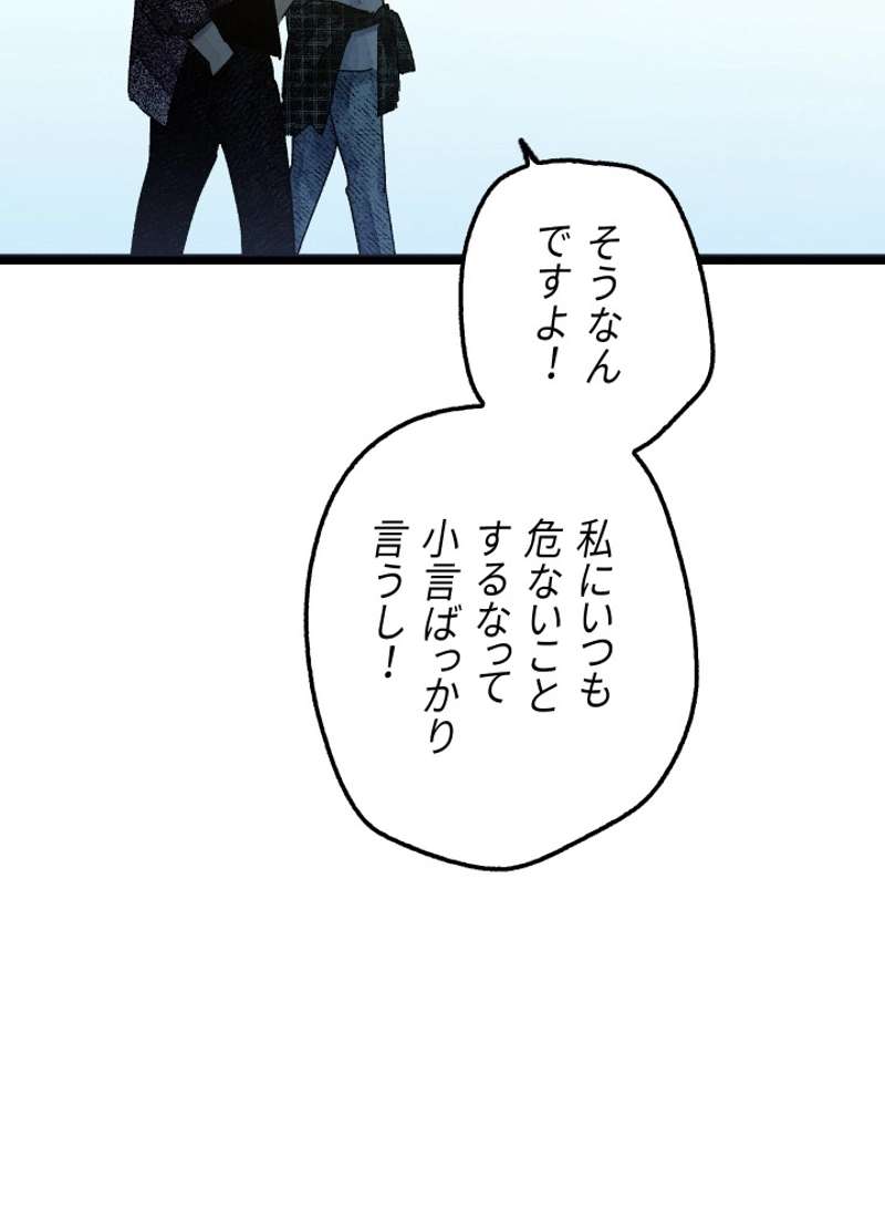 P154