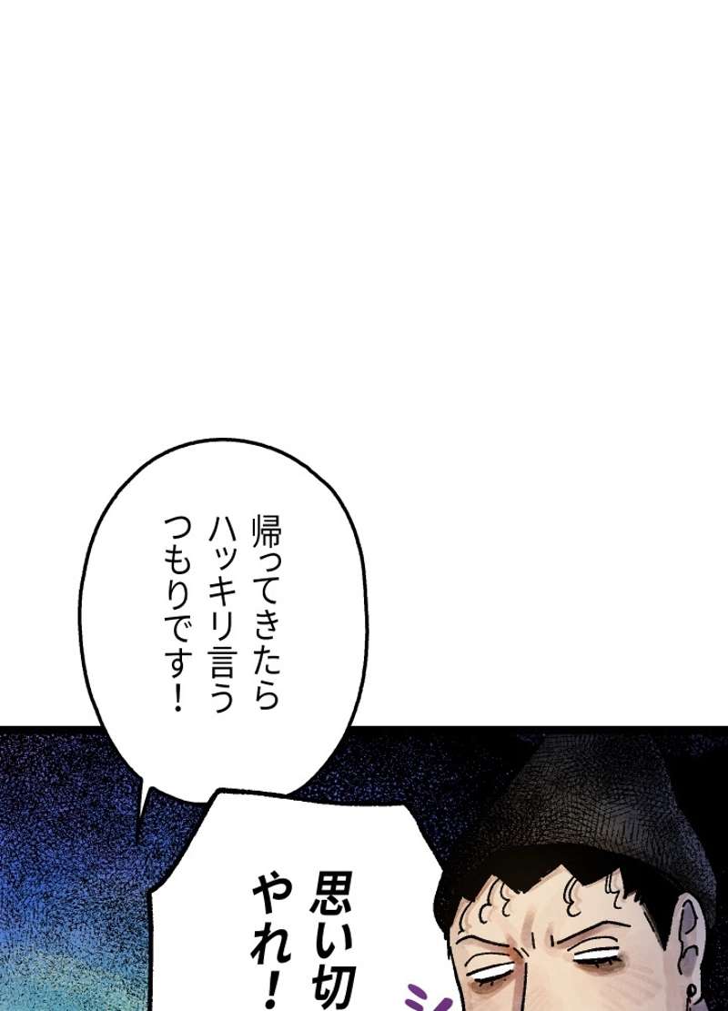 P155