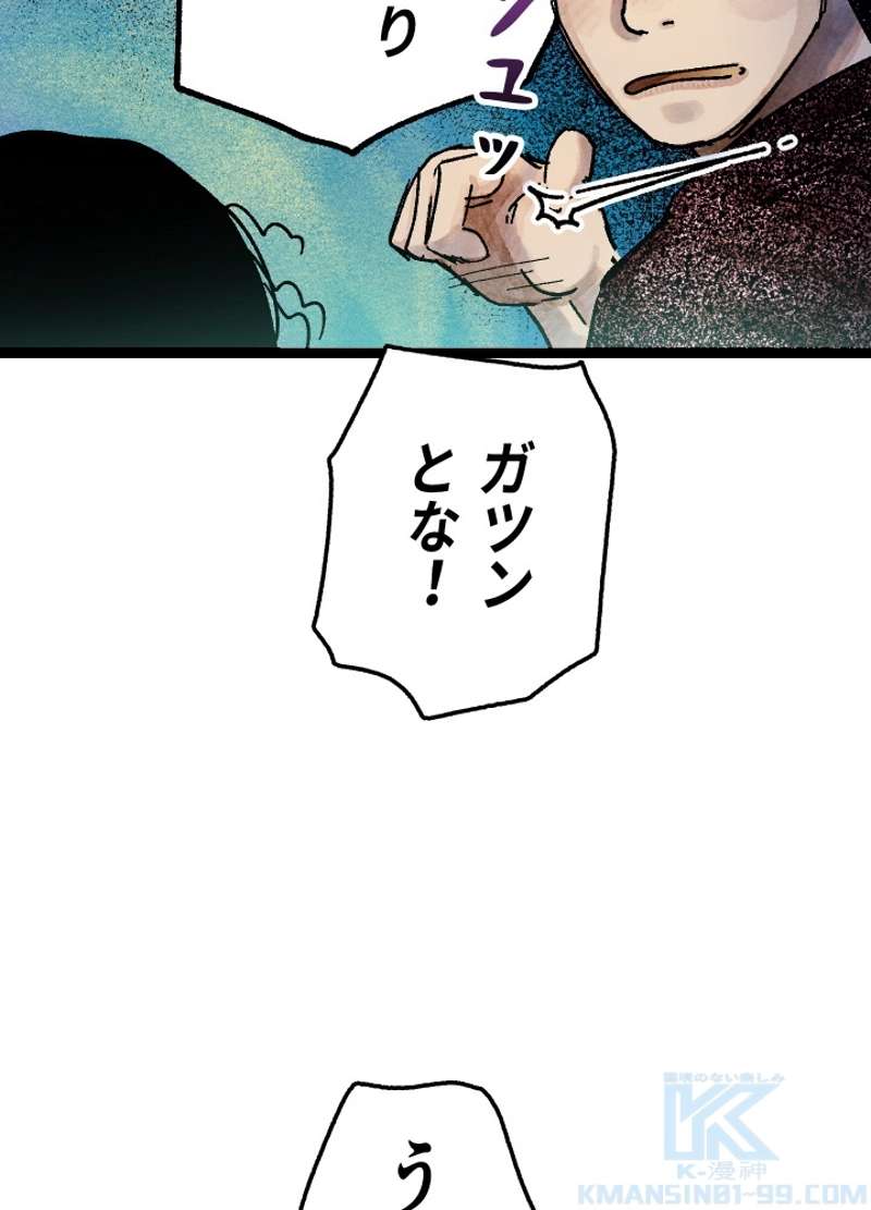 P156